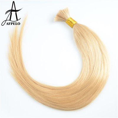 カーリーバージンヘアバンドル